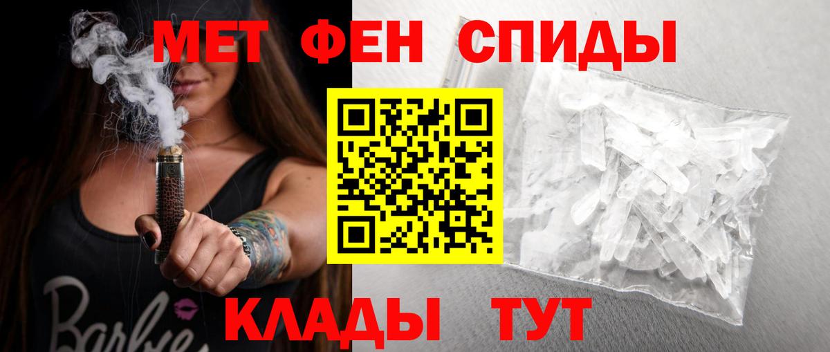 АМФ VHQ  АМФ  Усть-Илимск  Вход с VPN 