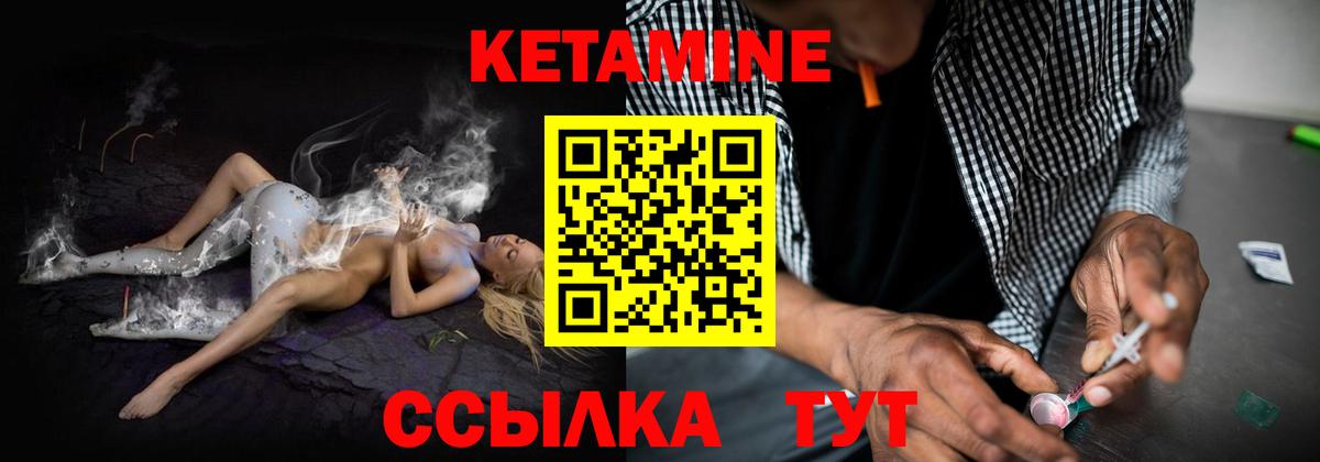 Каннабис Усть-Илимск
