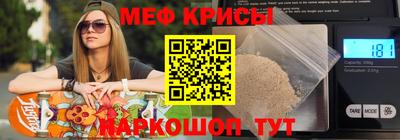 героин Можайск