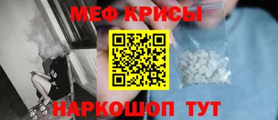 дистиллят марихуана Бугуруслан