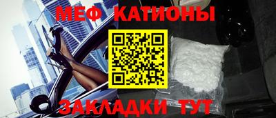 каннабис Будённовск