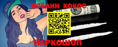 герыч Моздок
