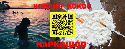 дистиллят марихуана Бугуруслан