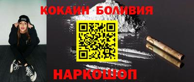 дистиллят марихуана Бугуруслан