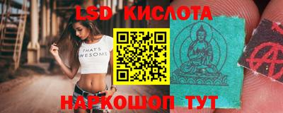 каннабис Будённовск