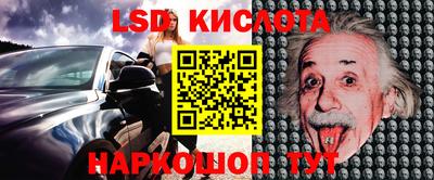 дистиллят марихуана Бугуруслан