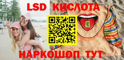 каннабис Будённовск