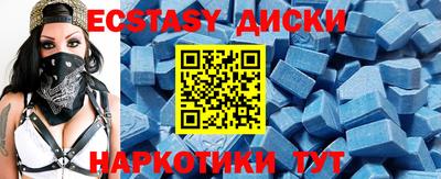 дистиллят марихуана Бугуруслан