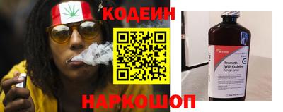 дистиллят марихуана Бугуруслан