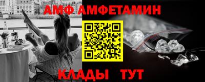 дистиллят марихуана Бугуруслан