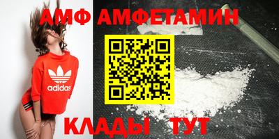 дистиллят марихуана Бугуруслан