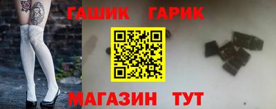 каннабис Будённовск